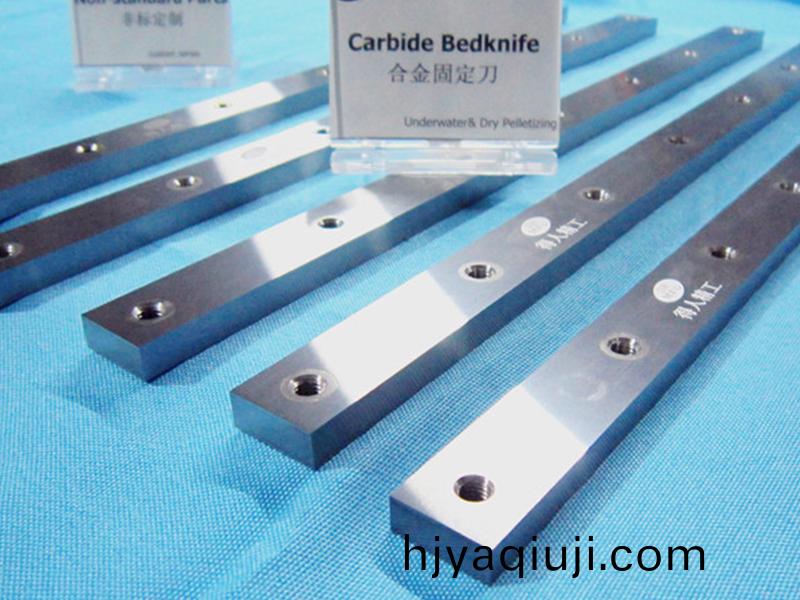 carbide blades,carbide tool,carbide bedknife
