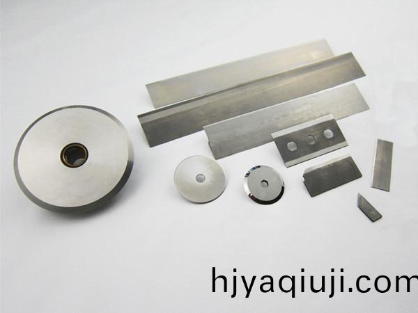 定製(zhi)工(gong)業(ye)刀片(pian)