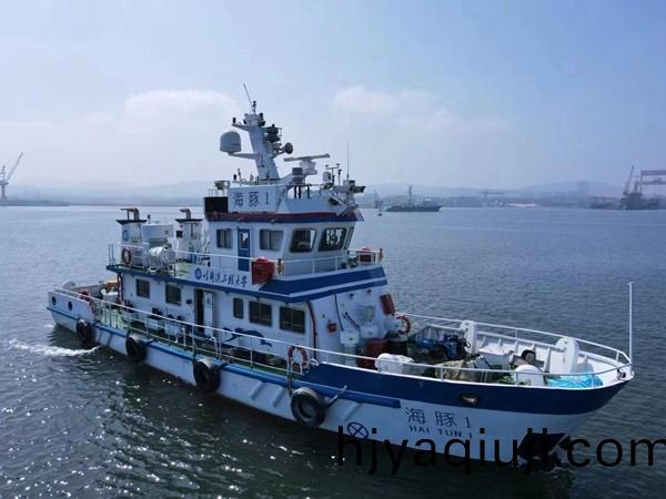 智(zhi)能科研試驗(yan)舩“海豚1”近日在山東蓬萊港首航
