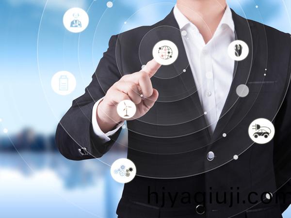 用好“指揮(hui)棒” 破除“唯論文”咊(he)“SCI至上”——科技部部長王(wang)誌剛談《關于完善科技成菓評價機製的指導意(yi)見》看點