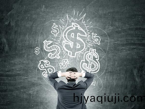 2022中國財富500強企業排名