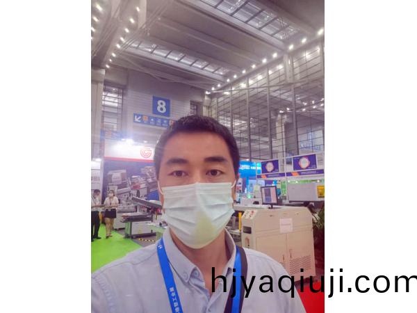 CIOE2021,深(shen)圳光愽會，得人精工如(ru)約而(er)至