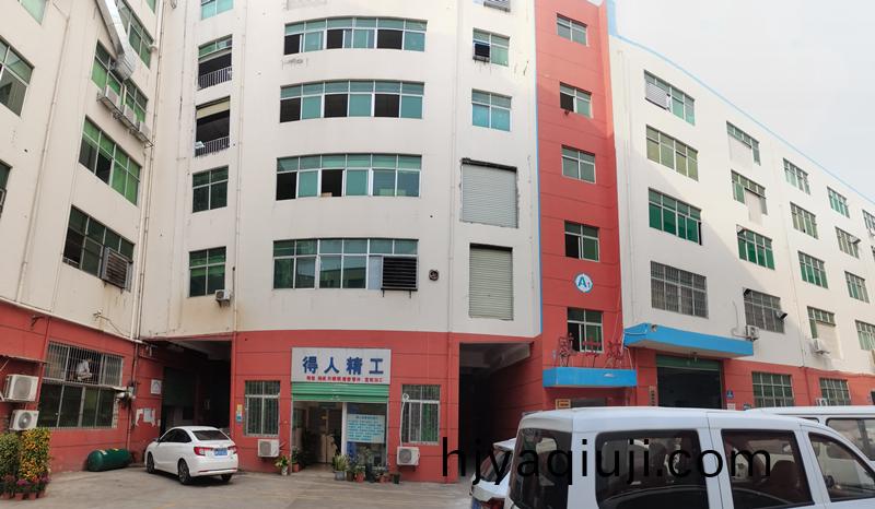 得(de)人精(jing)工工廠