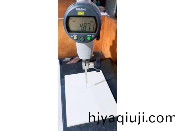 三豐高度(du)儀