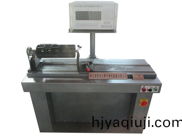 平(ping)衡(heng)儀(yi)