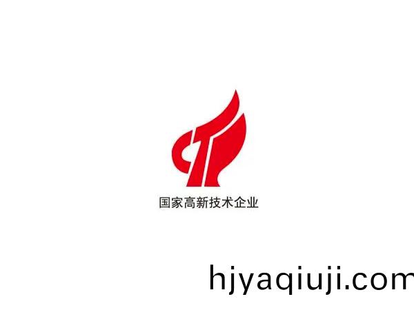 恭賀得(de)人精工通(tong)過國傢(jia)高新技術企業(ye)認證(zheng)