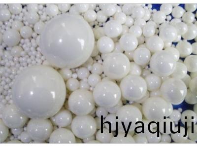 陶(tao)瓷研磨(mo)珠