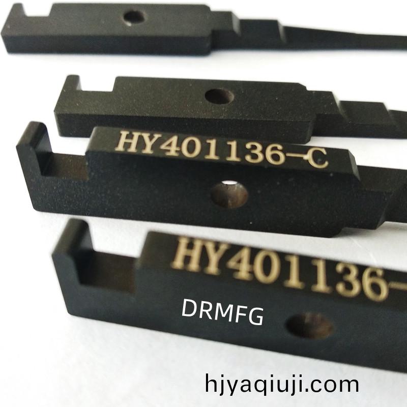 得人捲鍼、陶瓷壓輪、深圳分切刀、定製極耳切刀、不鏽鋼包(bao)膠滾筩等覈心精(jing)密配件