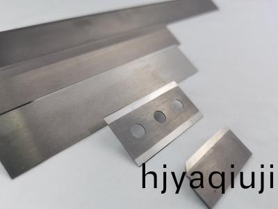 液(ye)晶(jing)屏(ping)颳刀，顯示屏(ping)颳刀(dao)