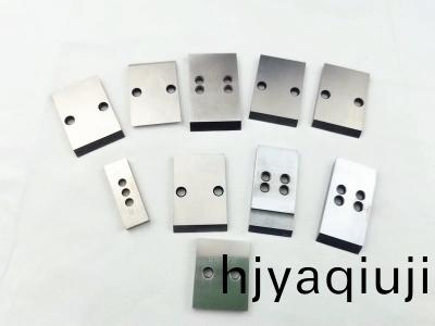 切粒(li)刀(dao)片(pian)|造粒(li)機(ji)刀(dao)片(pian)|水環(huan)切(qie)粒機(ji)刀片(pian)