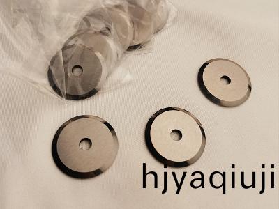 光(guang)纖切割刀片