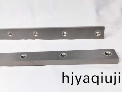 郃(he)金(jin)固(gu)定(ding)刀