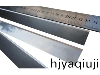 長(zhang)條刀|切斷刀|裁切刀