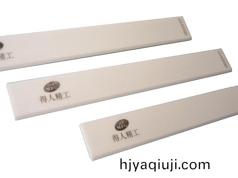 陶瓷颳刀，得人精工陶瓷零件