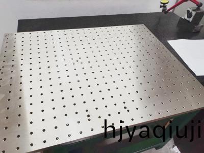 304大(da)型平(ping)檯(tai)加(jia)工